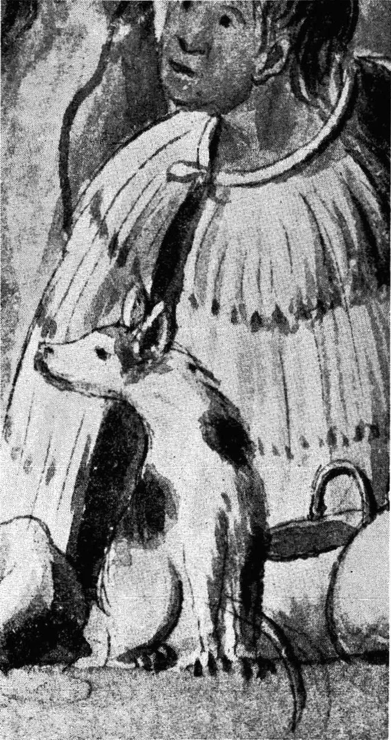 Kurī